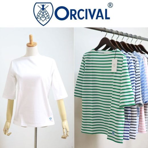 2025春夏新色 Orcival オーシバル オーチバル 40/2 JERSEY 定番ボートネック5分袖Tシャツ #OR-C0136 BFJ 8色展開 【Lady’s】