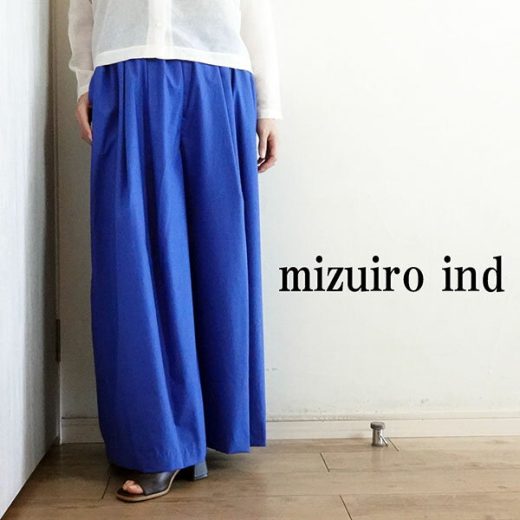【2025春夏新作】ミズイロインド mizuiroind ワイドギャザータックパンツ ボトム シンプル 無地 ブルー ブラック 春夏 レディース 2-260073