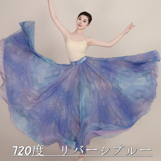 女性 ダンス衣装 リバーシブルー スカート 720度 広がるスカート ロング丈 大きい裾スカート 花柄プリント スカート 古典ダンス衣装 モダンダンス 民族風ダンス 大きい裾スカート