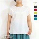 ボンタンクトップ（コットン100％）アップルハウス 綿 タンクトップ ピンタック フレンチスリーブ 日本製 天然素材 レディース