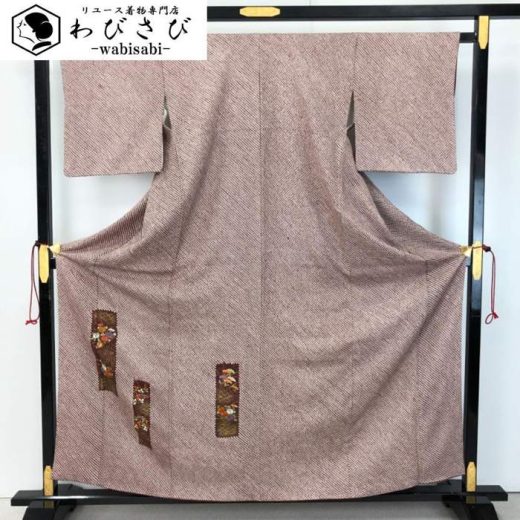【お得なクーポン配布中】 付下げ 総絞り 刺繍花模様 黒梅色 金糸 K-4758 着物 きもの kimono 和服 和装 中古 リサイクル着物 【送料無料】
