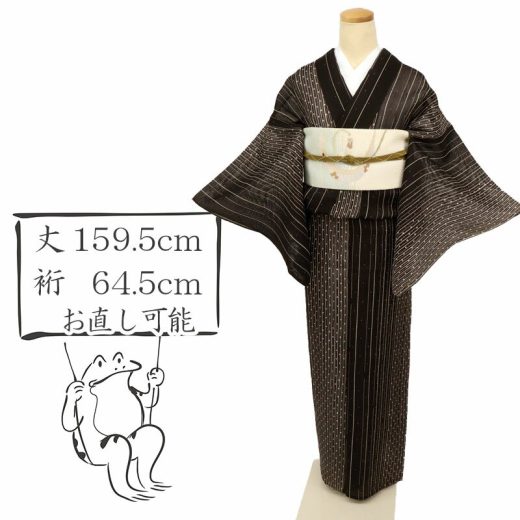 【中古】夏着物『夏芭蕉』縞にあられ菱模様『白川貞夫』落款有 カジュアル 黒茶 身丈159.5cm 裄丈64.5cm 正絹 KB7-37 msize リサイクル着物 街着 観劇 同窓会 外出着 女子会 ランチ お稽古着 普段着物 名古屋帯 半幅帯 リユース アウトレット［きものふりく］