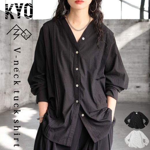 Vネック タックシャツ レディース トップス 長袖 送料無料・6月19日10時〜発売。(500)メール便可