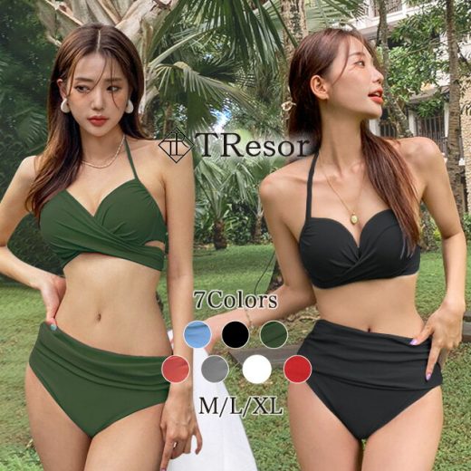 水着 レディース 水着 体型カバー 水着 ビキニ 人気 フロント ツイスト クロス ビキニ セクシー おしゃれ 可愛い シンプル ぽっちゃり 小胸 カバー バスト 無地 20代 30代 40代 オトナ女子 大人可愛い きれいめ 大人女子 バックシャン