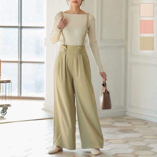 サスペンダー付バックゴムワイドパンツ [M3211] レディース ボトムス ロング ゆったり カジュアル 白 春 ワイドパンツ ロングパンツ ワイド サロペット スカンツ タック サスペンダー おしゃれ きれいめ