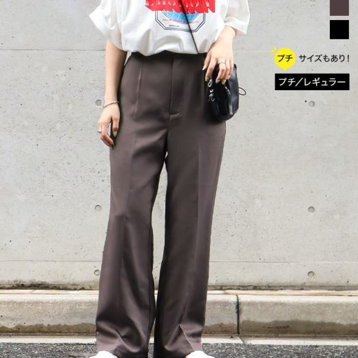 選べる2丈ツータックパンツ [M3704] レディース ワイド ストレート テーパード ボタン ワイドベルト スラックス 低身長 ボトムス 大人 センタープレス 体型カバー デイリー おしゃれ オフィス【送料無料】【メール便】