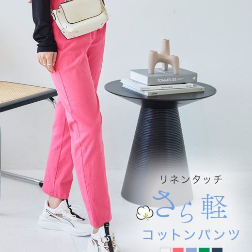 ストレッチリネンタッチコットンテーパードパンツ [M3905] レディース ボトムス クロップド アンクル 9分丈 大人 テーパード ストレッチ コットン 綿 カラーパンツ 20代 30代 40代 ウエ ホワイト ネイビー 春 夏【送料無料】【メール便】