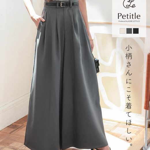 [ Petitle プチレ ] ワイドフレアパンツ [M4158] レディース 20代 30代 40代 低身長 低身長サイズ 低身長さん向け 小柄 低身長コーデ セミワイド サイズ ファスナー ポケット プチサイズ 低身長さんサイズ 通勤 オフィスカジュアル 春 夏 体型カバー 黒 ブラック