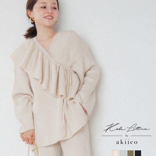 ≪ 特別セール ≫[ 田中亜希子さんコラボ ] 選べる2丈 2way付けフリルVネックニットプルオーバー [N1082] 入トップス レディース 20代 30代 40代 小柄 秋 冬 カジュアル きれいめ アシメ ボタン プチM M セットアップ 低身長サイズ 低身長さん向け 低身長コーデ