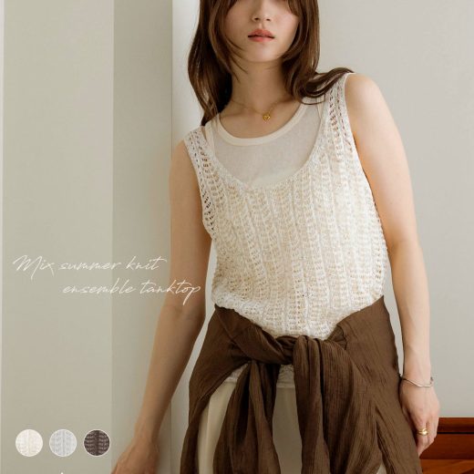 NOAHL｜《4,188円→40%0FFクーポン利用》【メール便】MIX サマーニット アンサンブル タンクトップ トップス レディース ノースリ ノースリーブ タンク ニットタンク インナー付 MIXニット メッシュ アイボリー グレー ブラウン ノアル 250625
