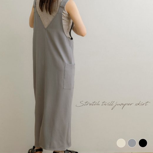 NOAHL｜ 《4,788円→40%0FFクーポン利用》【メール便】ストレッチ ツイル ジャンパースカート レディース ワンピース ジャンスカ ロング 春 夏 Vネック ノースリーブ ライトベージュ グレー ブラック 黒 ノアル 250604【予約】