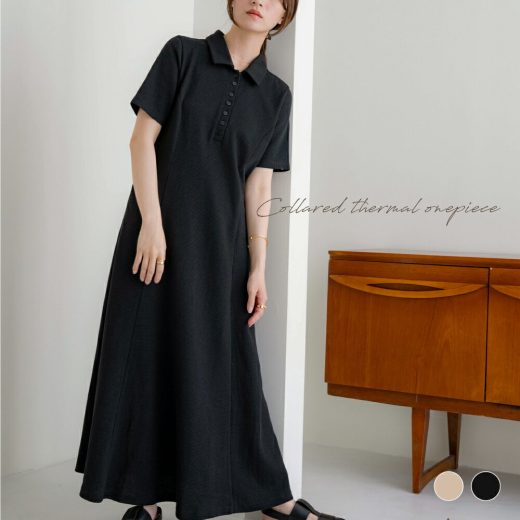 NOAHL｜《4,788円→40%0FFクーポン利用》【メール便】襟 サーマル ワンピース レディース ロング Aライン ボタン ワッフル 半袖 ポロシャツ ベージュ ブラック 黒 ノアル 250611【予約】