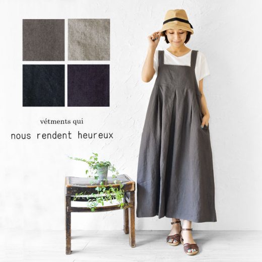 ＊【10%OFFクーポン対象商品】【nous rendent heureux ヌーランドオロー】リネン ジャンパードレス (819191)レディース ジャンパースカート サロペット slone square スロンスクエア 春 夏 秋 冬 ナチュラル 服 おしゃれ ナチュランド 30代 40代 50代