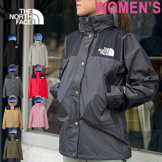 THE NORTH FACE ザ・ノース・フェイス NPW12333 MOUNTAIN RAINTEX JACKET (レディース) マウンテン レインテックス ジャケット GORE-TEX ゴアテックス 防水 マウンテンパーカー アウター アウトドア キャンプ レディース 7カラー 国内正規 2025SS 20～30%OFF セール