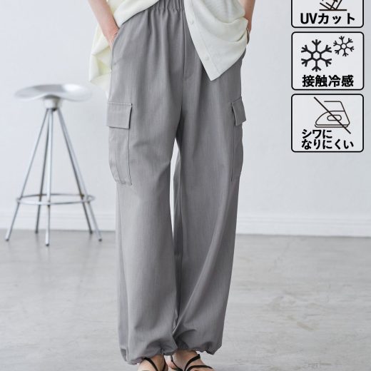 【SALE／11%OFF】ROPE' PICNIC 【UVカット・接触冷感・イージーケア】イージーカーゴパンツ ロペピクニック パンツ カーゴパンツ ベージュ ネイビー グレー ブラック【送料無料】