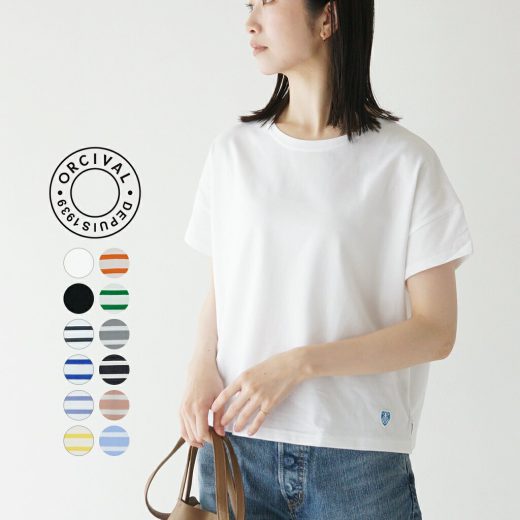 【最大15%OFFクーポン】オーシバル オーチバル ORCIVAL ボートネック ショートスリーブ プルオーバー レディース BOAT NECK S/S P.O. 半袖 Tシャツ カットソー コーマコットン 涼感 ボーダー 無地 OR-C0335 BFJ 0409 cpn15