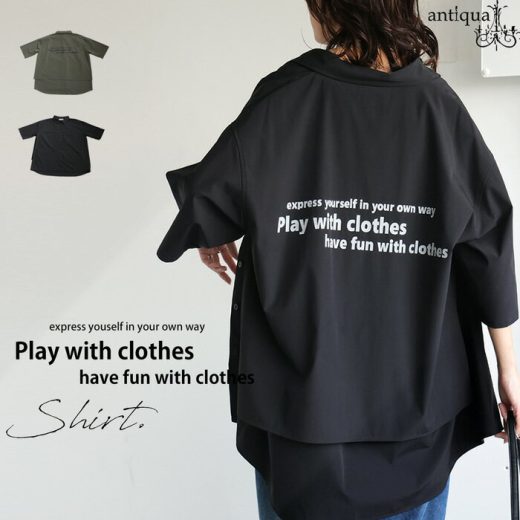 バックロゴシャツ シャツ レディース トップス 半袖 送料無料・5月29日10時〜発売。(100)メール便可