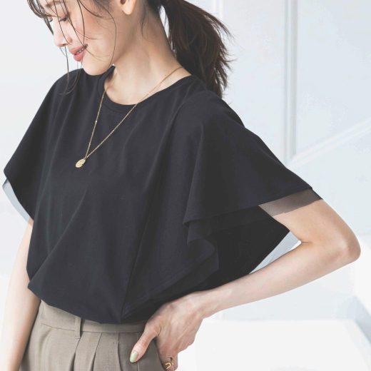 GLOBAL WORK フローズン袖フレアプルオーバー/289383 グローバルワーク トップス カットソー・Tシャツ ブラック グレー ブラウン イエロー ブルー【送料無料】