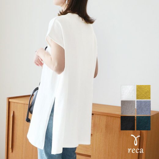 ＼最大15%OFFクーポン／2025年新色追加♪【夏の準備応援FAIR☆通常4,980円→4,400円！】フレンチスリーブチュニックカットソー(R22157-k) レディース ノースリーブ レディース プルオーバー Tシャツ 半袖 丸首 スリット トップス 夏 reca レカ ネコポス発送10 s