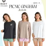 【6/22〜6/26エントリーでP10倍】25 SS ROXY ロキシー 水着4点セット PICNIC GINGHAM スイムウェア 長袖 アウトドア マリンスポーツ サーフィン 2025年春夏 レディース 品番 RSW251009 日本正規品
