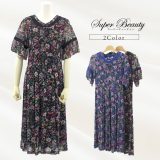 スーパービューティー Super Beauty ワンピース 花プリント レース パワーネット素材 フリル 裏地付き 半袖 お出かけ用 可愛い 2025年春夏 送料無料 40号 42号 44号