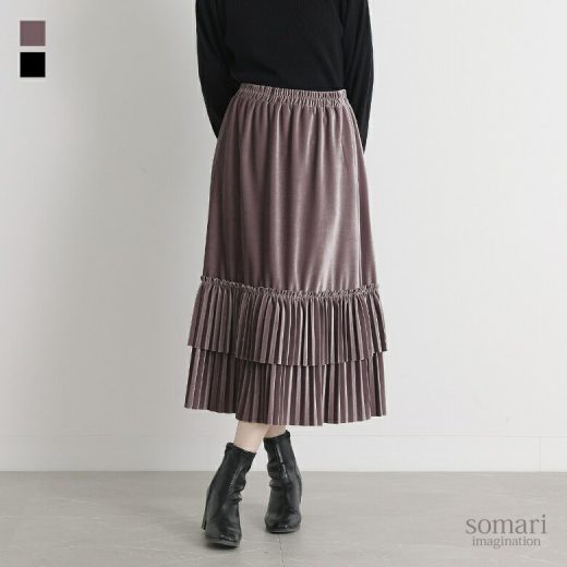 スカート ミモレスカート レディース ティアードスカート ベロアスカート ボトムス プリーツ ベロア ロング丈 ミモレ丈 美シルエット 脚長 無地 ウエストゴム ゆったり 大きいサイズ 体型カバー【メール便不可】【30】