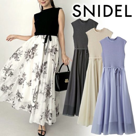 【期間限定12%OFF+エントリーでP2倍】【土日も即日発送】SNIDEL スナイデル ドッキングワンピース SWNO252060 25SS 2025春夏 新作 キャンセル返品不可