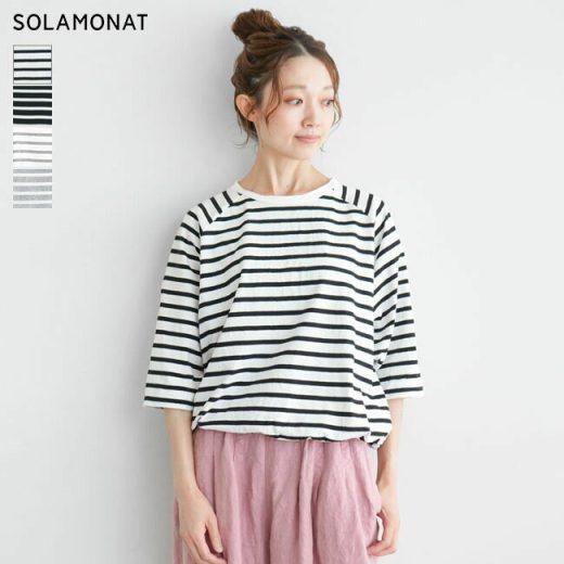 ◇[SMA-PUF-HIMO-5BD]SOLAMONAT(ソラモナ) パフ天竺 裾紐ボーダー5分袖プルーオーバー/レディース/トップス/カットソー/Tシャツ