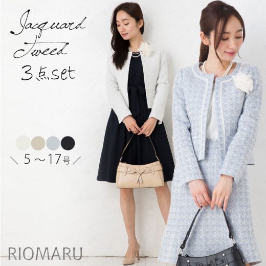 スーツ レディース セレモニースーツ 入学式 ママスーツ 卒業式◆【SALE40】ジャガード風ツイード×ジョーゼットノーカラー3点セットスーツ(ジャケット＆スカート＆ワンピース)[st][ フォーマル 卒園式 入園式 結婚式 セットアップ 母 ママ 30代 40代 ][hw]