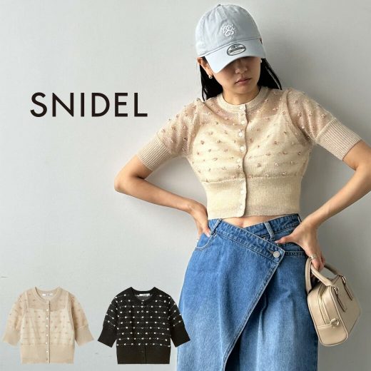 SALE10%OFF スナイデル SNIDEL フラワーライクシアーカーディガン swnt251076 レディース 半袖 クロップド丈 コンパクト 透け感【P10】