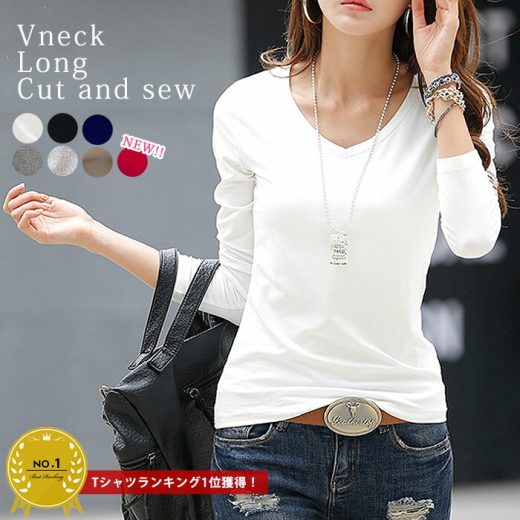 【6/14限定！全品60％OFF!店内3点購入で！】 【1290円！2点買いクーポンで！】 【楽天1位】Tシャツ レディース トップス ロンT 長袖 黒 白 おしゃれ vネック 無地 重ね着 レイヤード インナー [郵1]^t291^