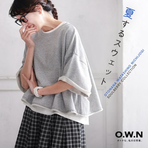 O.W.N 夏するスウェット M/L/LL/3L/4L/5Lサイズ レディース/プルオーバー/五分袖/5分袖/半袖/クルーネック/ショート丈/トップス