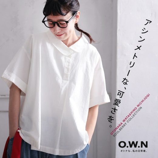 O.W.N アシンメトリーなブラウス M/L/LL/3L/4L/5Lサイズ レディース/シャツ/プルオーバー/半袖/丸襟/綿/コットン/トップス