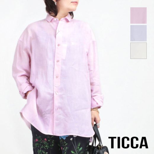 【正規販売店】 TICCA ティッカ リネンスクエアビッグシャツ TBES-402 無地 ブランド 大人 高級感 シンプル トレンド 軽い 鮮やか ヴィンテージ おしゃれ レディース インスタグラム プレゼント 新品 日本製 正規品