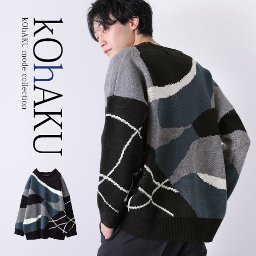 ニット メンズ ユニセックス メンズニット トップス 長袖 クルーネック マーブル 線画柄 配色 ジャカード ジャガード アシンメトリー モード 体型カバー 大きいサイズ モチーフ柄 レイヤード 重ね着【メール便不可】【20】
