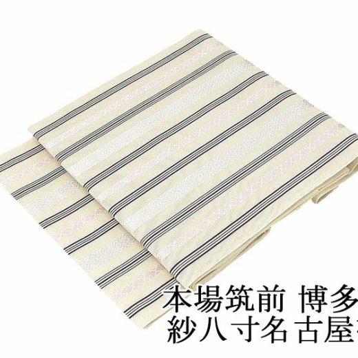 ＼10％OFFクーポン配布中／夏帯 名古屋帯 新品 仕立て上がり 正絹 本場筑前 井上絹織 博多献上 紗八寸名古屋帯 夏 夏用 夏物 新品仕立済 y5041