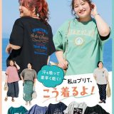 Tシャツ カットソー レディース 5分袖ビッグシルエット プリント チュニック 吸汗速乾 薄手素材 夏 オートミール パンダ 〜黒 ネコ | L〜LL/3L〜4L/5L〜6L/8L/10L | ニッセン nissen