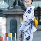＼いまだけP5倍／ ★4.6【ランキング1位受賞】 半幅帯 麻 夏用 日本製 [竺仙] 本麻 小袋帯 生成 (380cm_全8色) 半巾帯 細帯 夏着物 浴衣 帯 だけ おしゃれ 大人 レディース 女性★在庫限り 超ポイントバック祭★