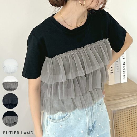 24時間限定タイムセール！70％OFF★Tシャツ チュール ビスチェ 半袖 フリル チュニック ドッキング 体型カバー レディース 半袖 夏 オフィスカジュアル オケージョン きれいめ 韓国 ファッション YP/ チュールティアードドッキングTシャツ