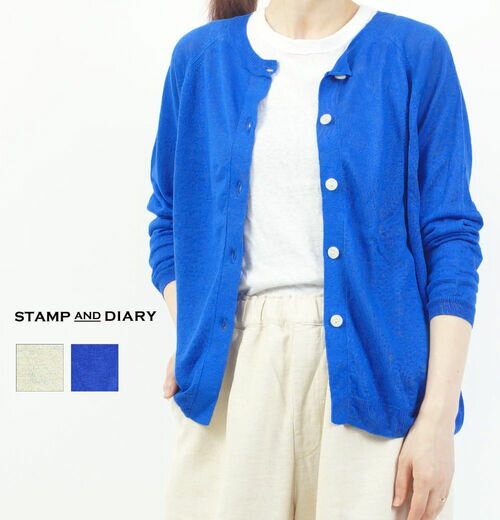 【30%OFF】スタンプアンドダイアリー STAMP AND DIARY カーディガン 羽織り トップス 薄手 長袖 麻 リネン 前後着用 2WAY 無地・SD311SSK24-3612401(レディース)