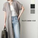 【30%OFF】【LINEクーポン有】ユイティーム huitieme nid シアー シャツ ロングシャツ ワンピース シャツワンピース レディース 無地 バンドカラー 薄手 透け感 カジュアル・623573-0452401(レディース)(◎)