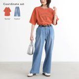 【送料無料】『カレッジロゴピグメントTシャツ×ワイドストレートデニムコーデ2点SET』[2点コーデセット 2024 レディース Tシャツ カットソー 半袖 トップス デニム ボトムス ストレート]【メール便不可】【20】
