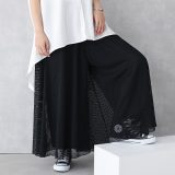 ガウチョパンツ レディース ボトムス ロング丈 ロングパンツ ニットパンツ ガウチョ ワイドパンツ 上品 きれいめ ベーシック ニュアンス ラフ ゆったり ゆる 楽ちん メッシュ 春 夏 オシャレウォーカー【メール便不可】【20】