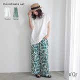 2点コーデセット 2025 レディース パンツ ボトムス ロング丈 ワイドパンツ 柄パンツ ボタニカル柄 リゾート柄 Tシャツ トップス 半袖 汗じみ防止 綿100％ ドロスト Uネック 春 夏 オシャレウォーカー【メール便不可】【20】