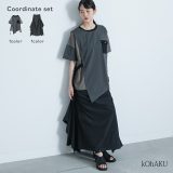 【送料無料】『配色アシメカットソー×アシンメトリーシャーリングスカートコーデ2点SET』[2点コーデセット 2025 レディース カットソー 半袖 トップス Tシャツ スカート ボトムス ロング丈]【メール便不可】【20】