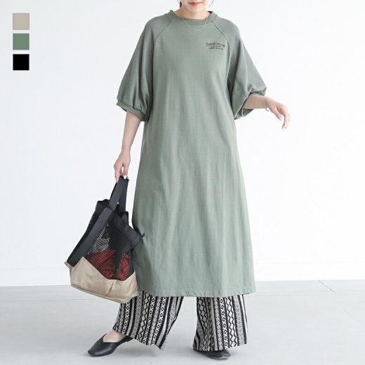 ワンピース レディース 半袖 ロング丈 クルーネック ぽわん袖 ロゴ 異素材 ワッフル ワンピ 重ね着 レイヤード 綿混 ロングワンピース Aライン 切り替え 無地 異素材MIX カジュアル 夏 オシャレウォーカー【メール便不可】【30】