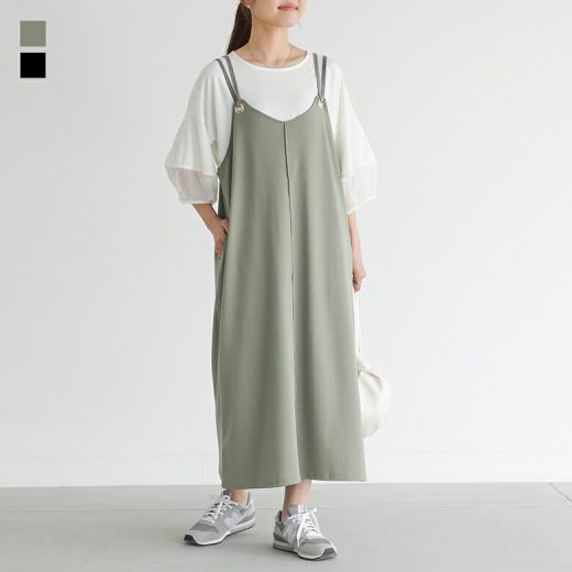 ワンピース レディース ドレス ノースリーブワンピース キャミワンピース ロング丈 マキシ丈 配色 メロウ 異素材 カジュアル シンプル ナチュラル モード キレカジ 春 夏 オシャレウォーカー※メール便可※【10】