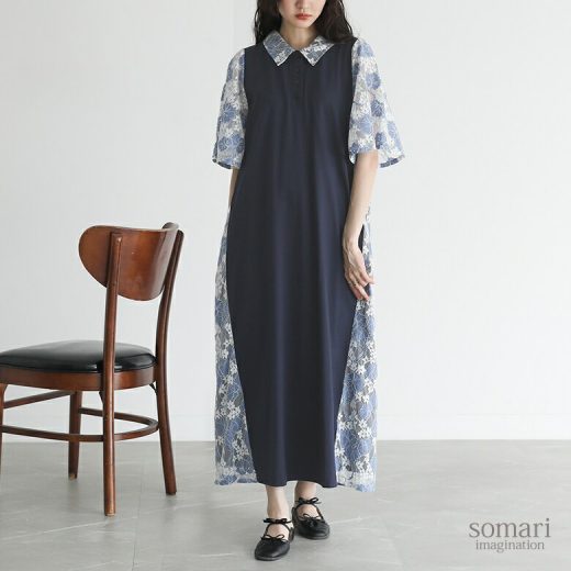 ワンピース レディース ドレス ロング丈 半袖 ポロワンピース ポロシャツ レース 異素材 フレア カットソー コットン レトロ クラシカル ガーリー 春 夏 オシャレウォーカー【メール便不可】【20】