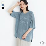 【40％OFF】サマーニット トップス ニット レディース 半袖 クルーネック レイヤード ざっくりニット 重ね着 メッシュ 夏 ロゴ 無地 透け感 涼しい 体型カバー 二の腕カバー◇※メール便可※【10】