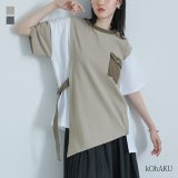 カットソー 半袖 五分袖 レディース トップス Tシャツ アシンメトリー 配色 切替 コットン100％ 着回し プルオーバー クルーネック 調整可能 切り替え アシメ 無地 綿100％ 胸ポケット 春 夏 オシャレウォーカー※メール便可※【10】